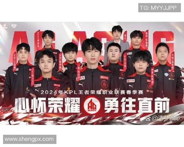 TES战队配合默契创下新高王者荣耀赛场精彩瞬间回顾